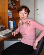 Глазатова И.С.